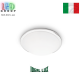 Светильник/корпус Ideal Lux, потолочный, металл, IP20, белый, RING PL3. Италия!
